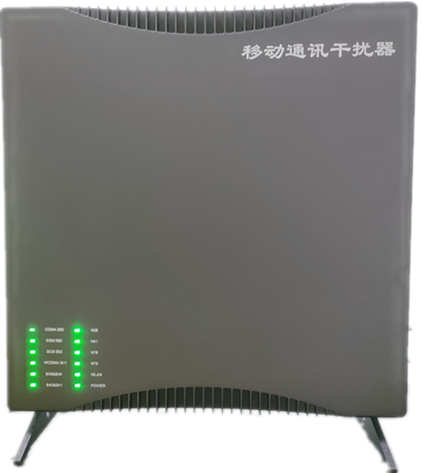  民丰信令级放装型数字移动通信干扰器