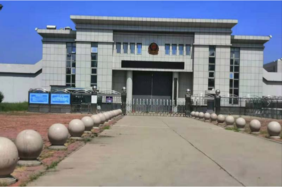  民丰某监狱数字手机信号屏蔽（信令级管控）案例
